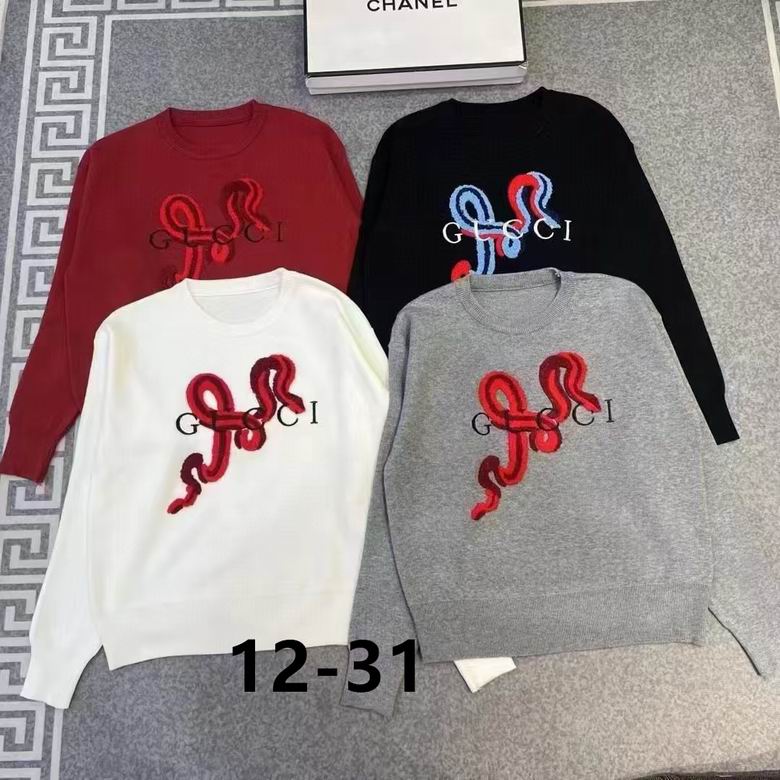 Gucci S-XL 186